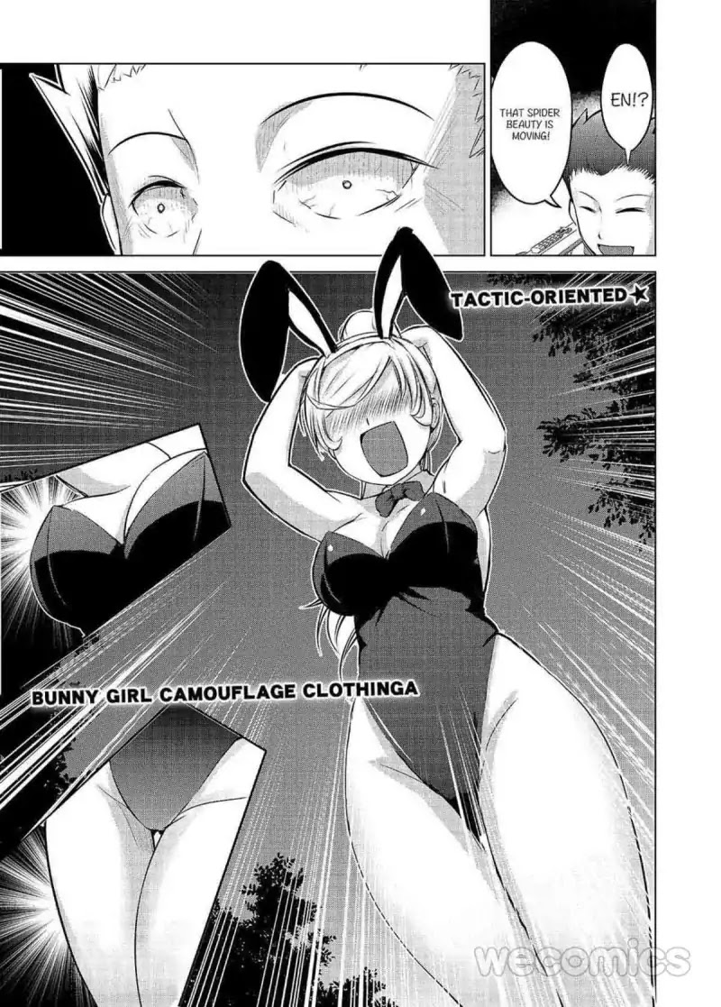 Exmachina Hunter Chapter 3 page 6 - Chapter 3