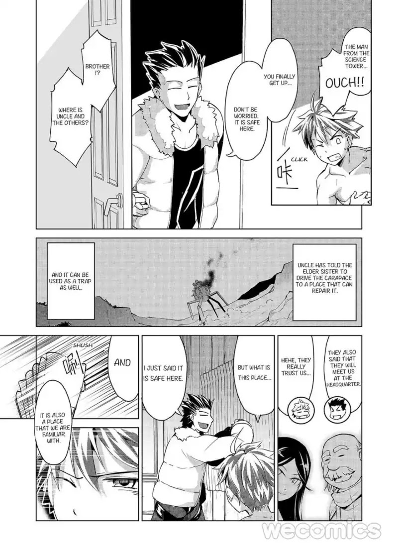 Exmachina Hunter Chapter 4 page 2 - Chapter 4