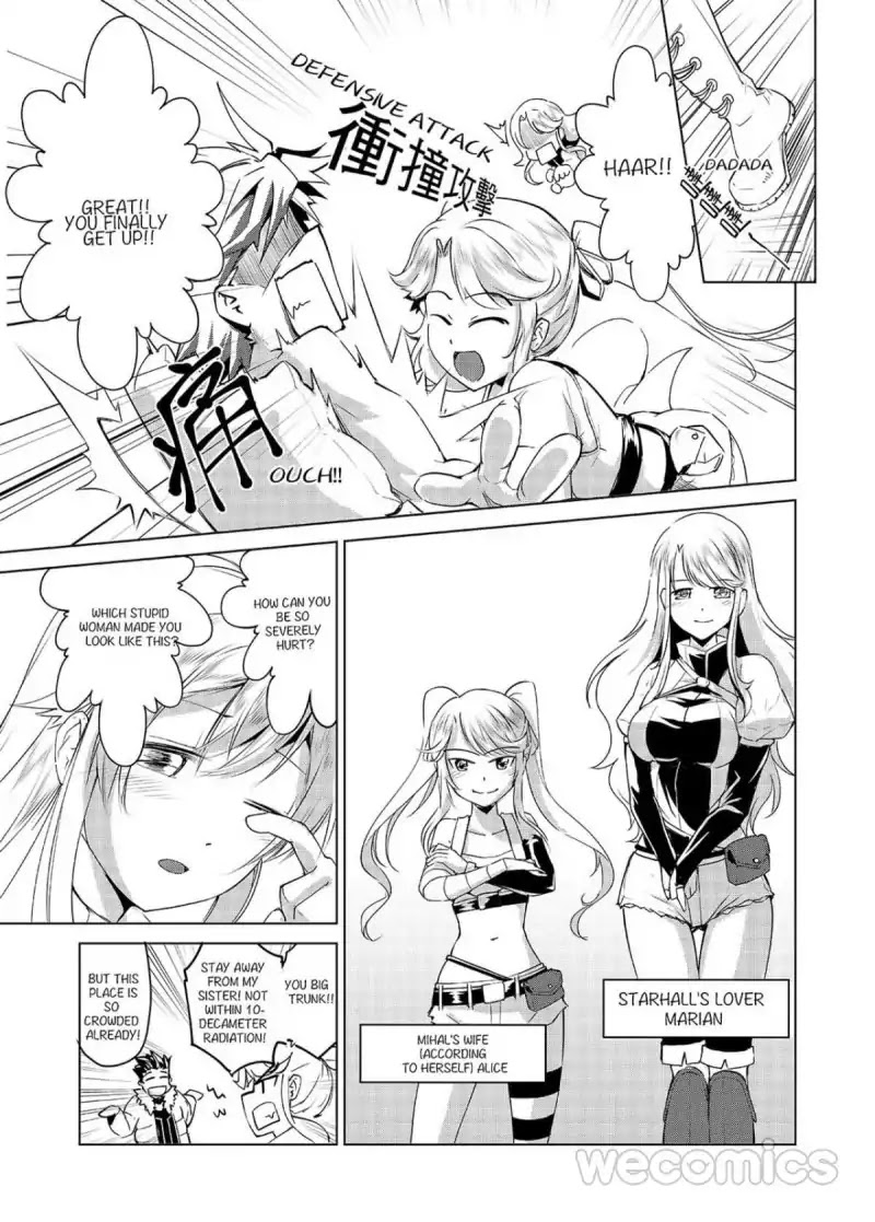 Exmachina Hunter Chapter 4 page 5 - Chapter 4