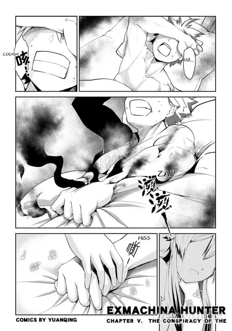 Exmachina Hunter Chapter 5 page 1 - Chapter 5