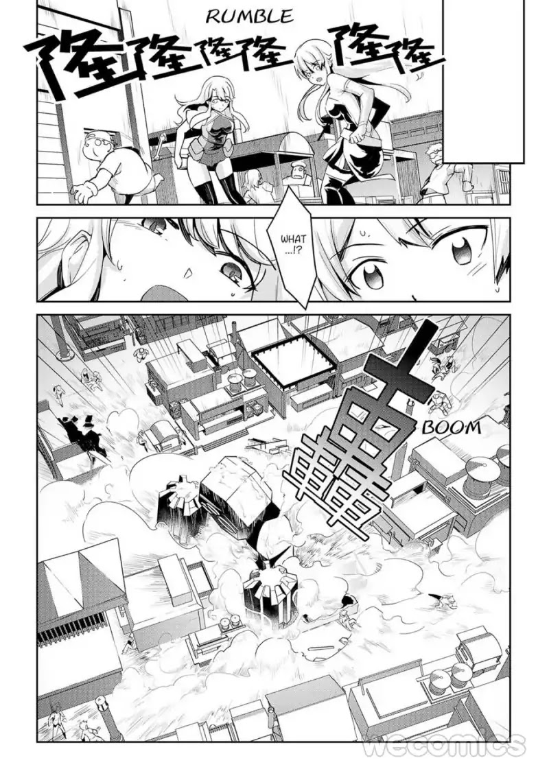 Exmachina Hunter Chapter 5 page 14 - Chapter 5