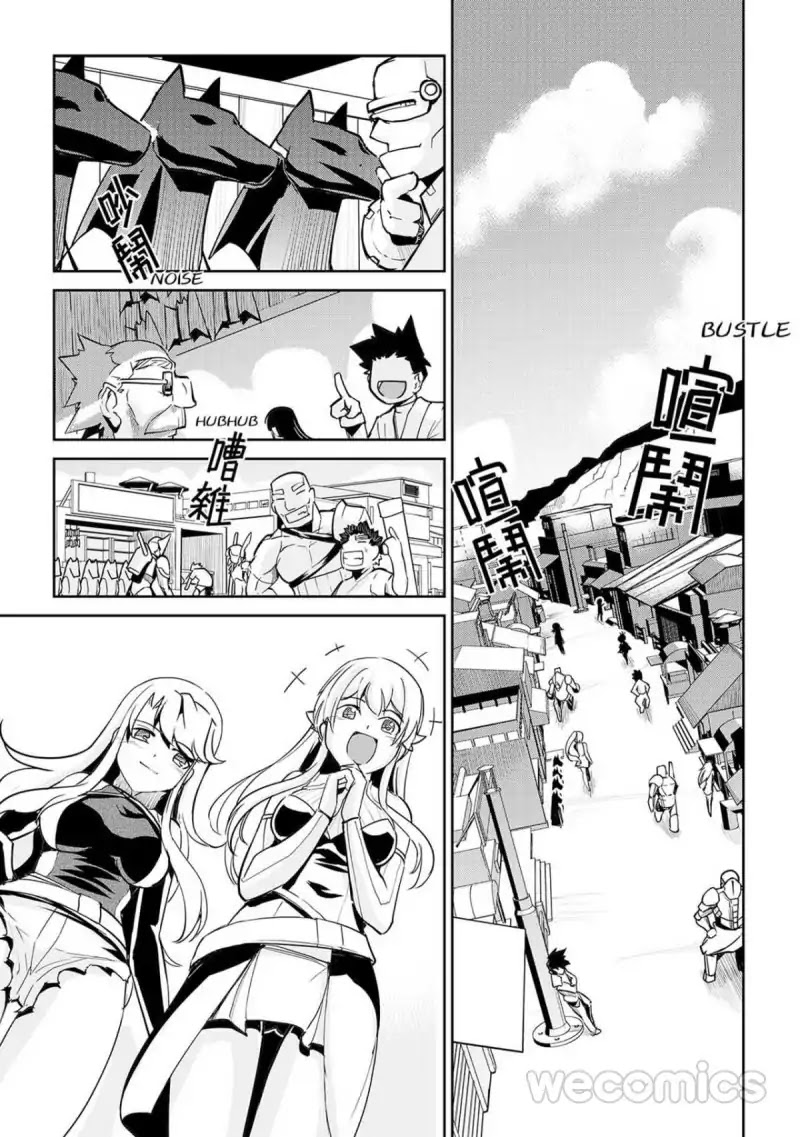 Exmachina Hunter Chapter 5 page 8 - Chapter 5