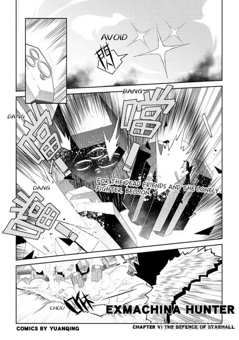 Exmachina Hunter Chapter 6 page 1 - Chapter 6