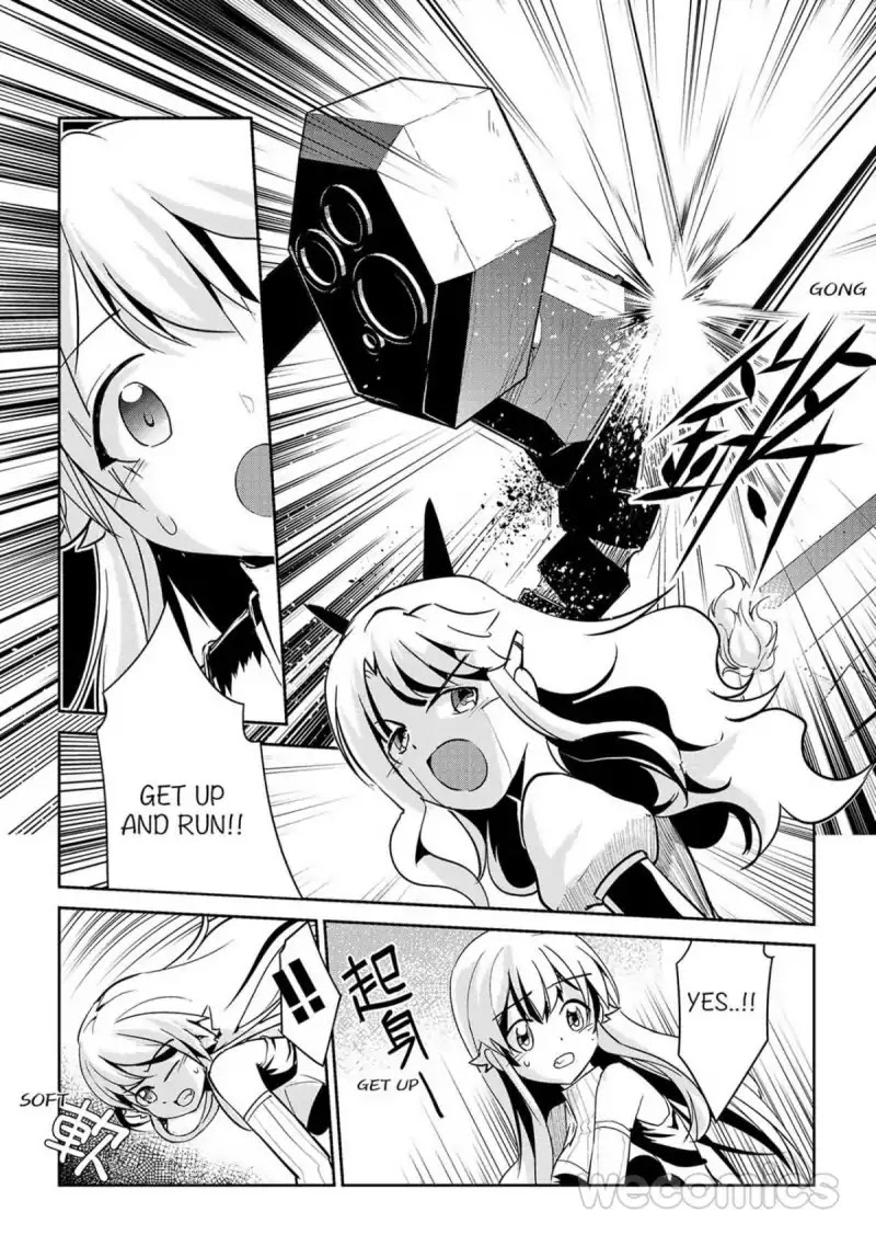 Exmachina Hunter Chapter 6 page 17 - Chapter 6