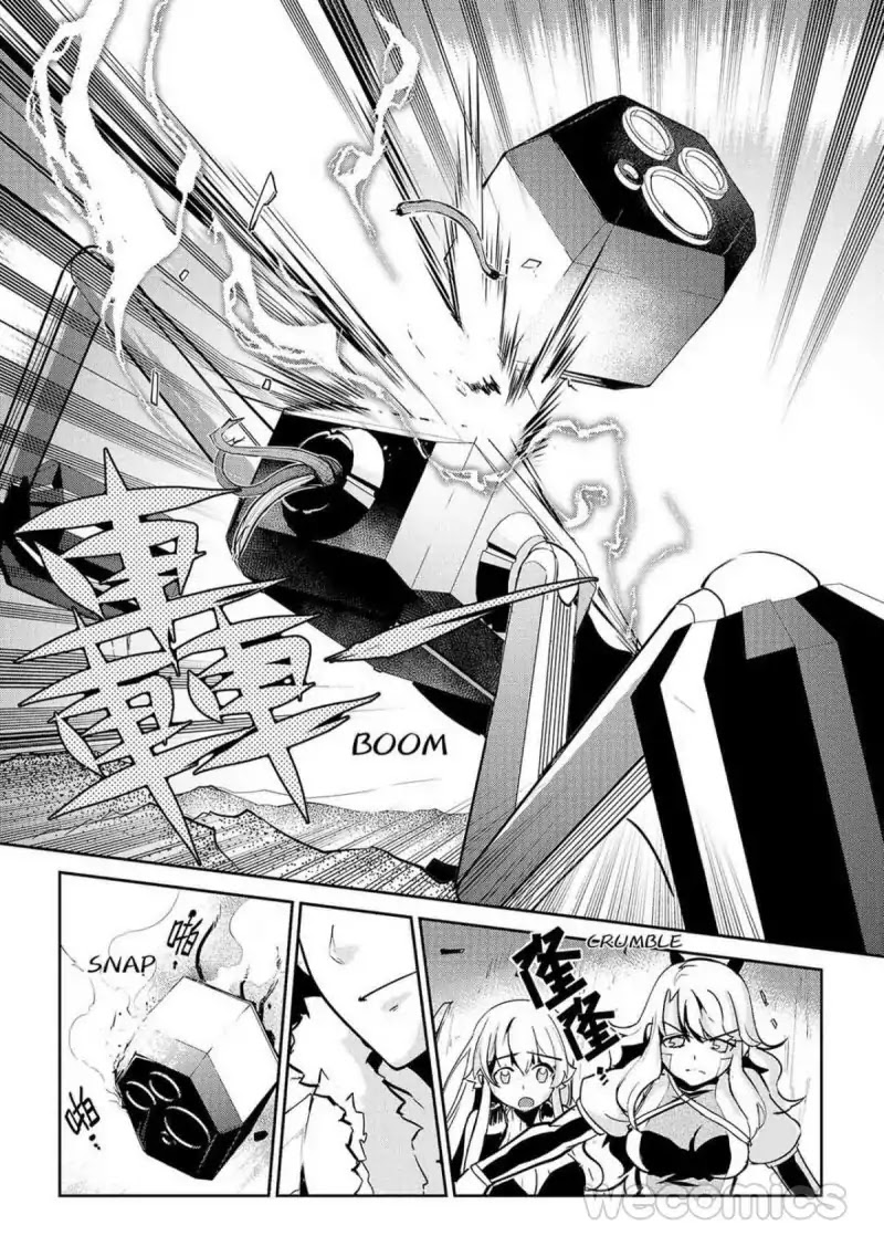 Exmachina Hunter Chapter 6 page 21 - Chapter 6