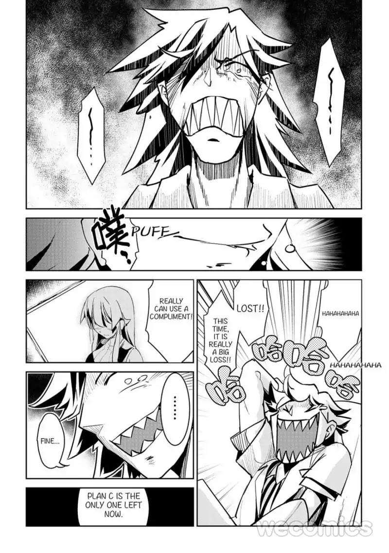 Exmachina Hunter Chapter 6 page 22 - Chapter 6