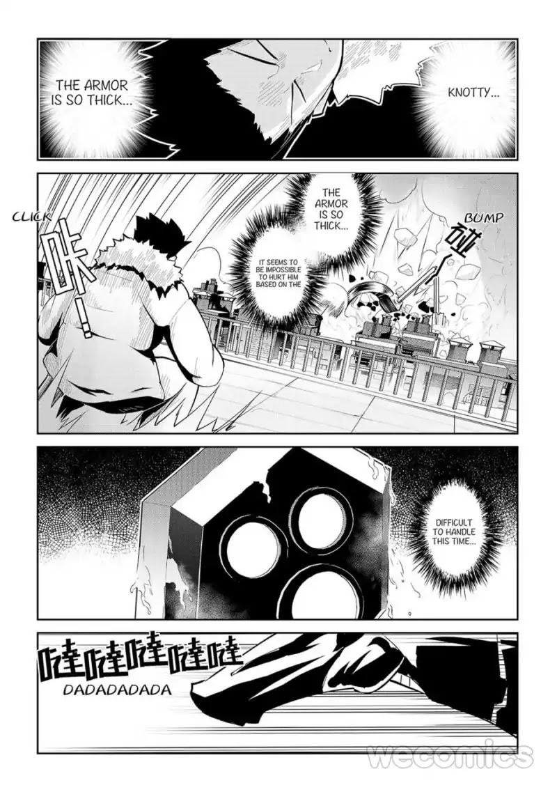 Exmachina Hunter Chapter 6 page 3 - Chapter 6