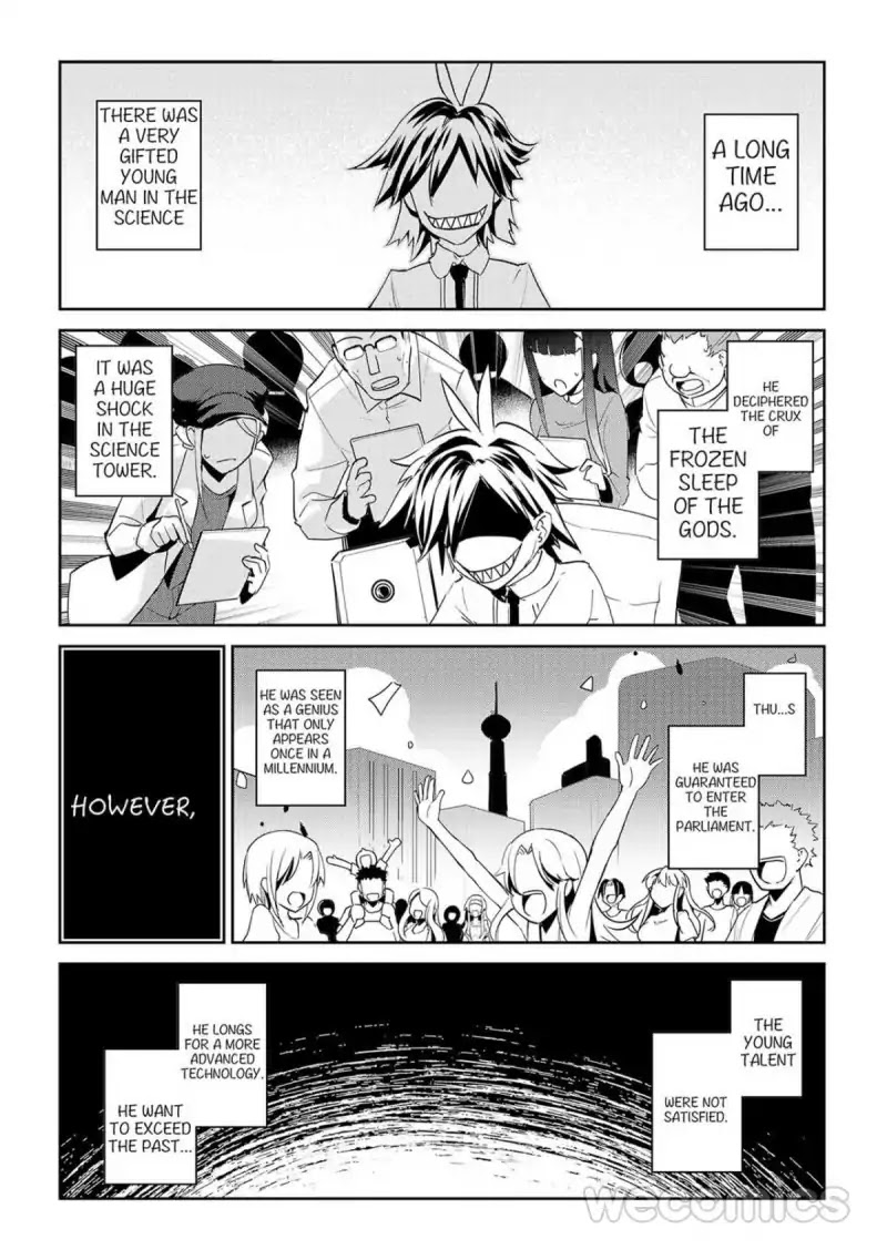 Exmachina Hunter Chapter 7 page 1 - Chapter 7