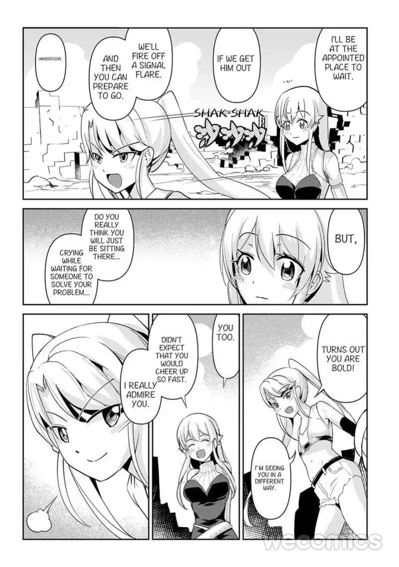 Exmachina Hunter Chapter 7 page 12 - Chapter 7