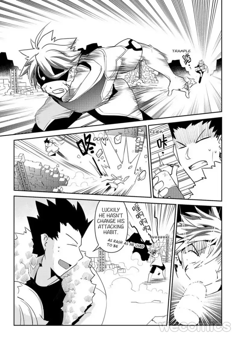 Exmachina Hunter Chapter 7 page 22 - Chapter 7