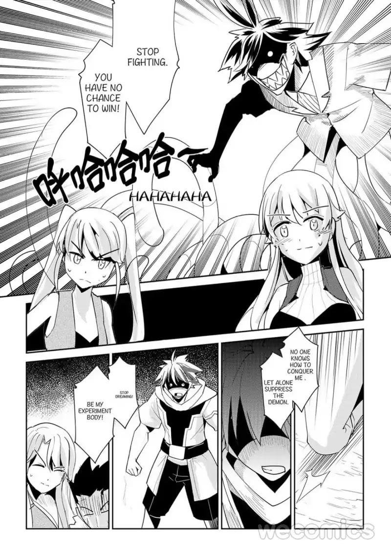 Exmachina Hunter Chapter 8 page 13 - Chapter 8