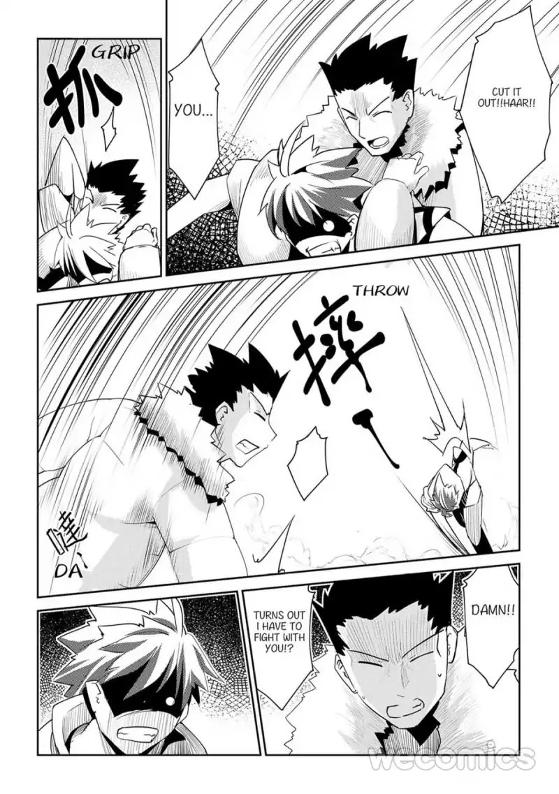 Exmachina Hunter Chapter 8 page 23 - Chapter 8