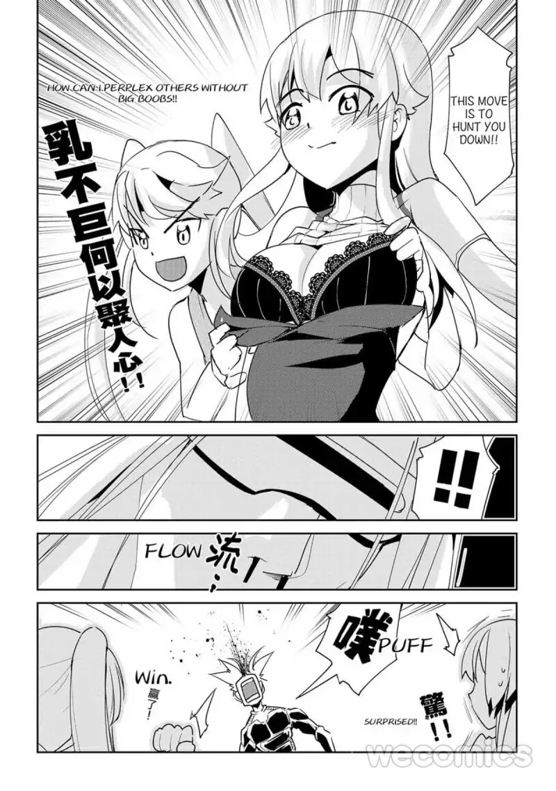 Exmachina Hunter Chapter 8 page 3 - Chapter 8