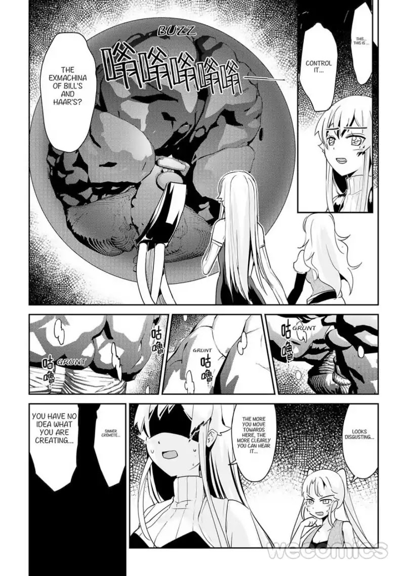Exmachina Hunter Chapter 8 page 6 - Chapter 8