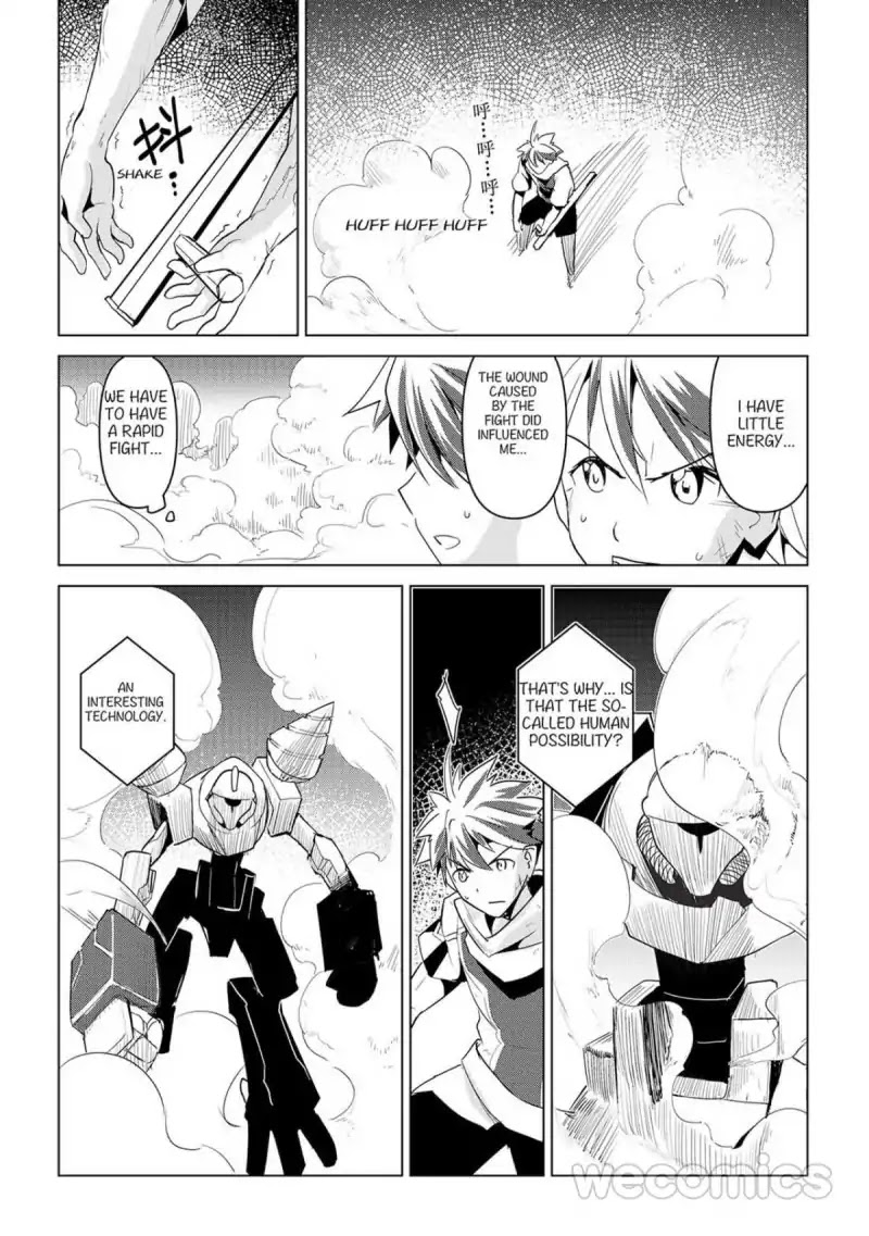 Exmachina Hunter Chapter 9 page 17 - Chapter 9