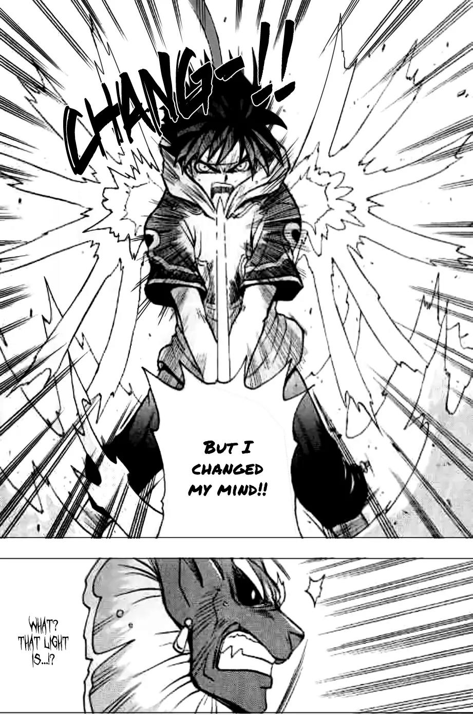 Exorcist Chapter 1 page 13 - Chapter 1
