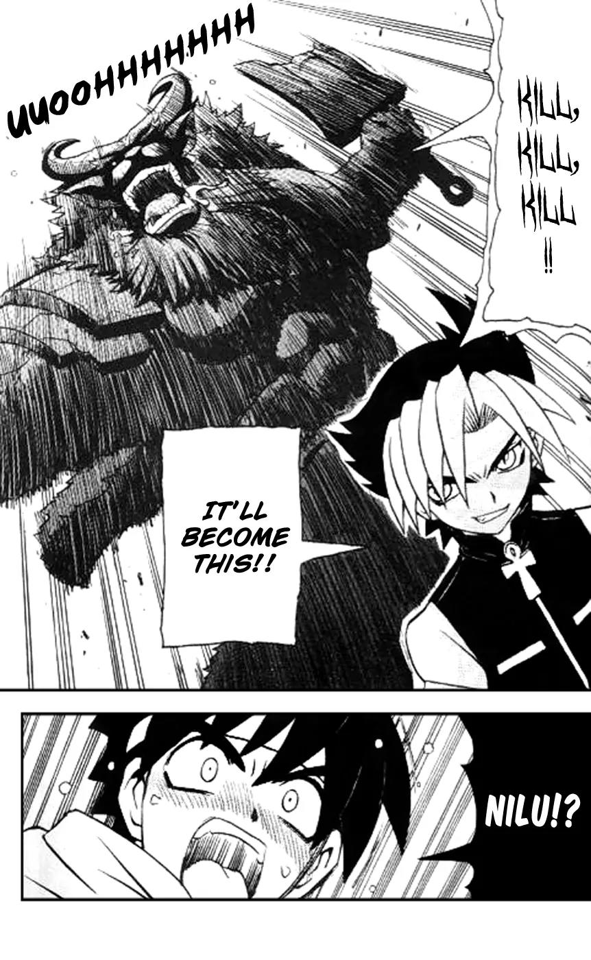 Exorcist Chapter 1 page 26 - Chapter 1