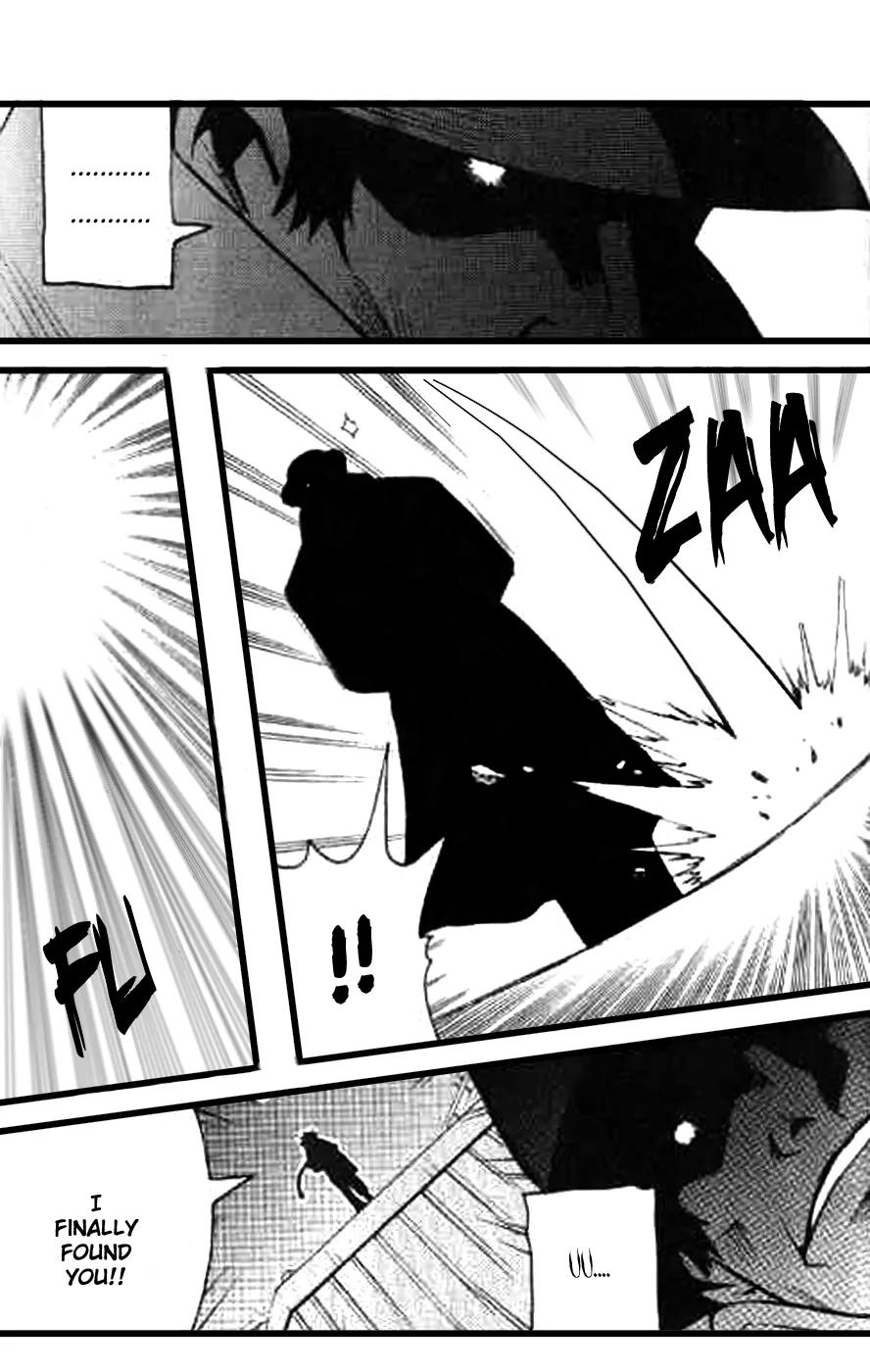 Exorcist Chapter 1 page 5 - Chapter 1