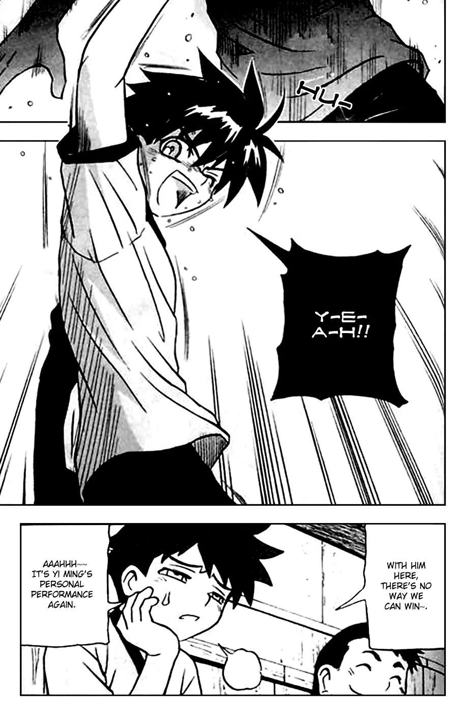 Exorcist Chapter 2 page 15 - Chapter 2