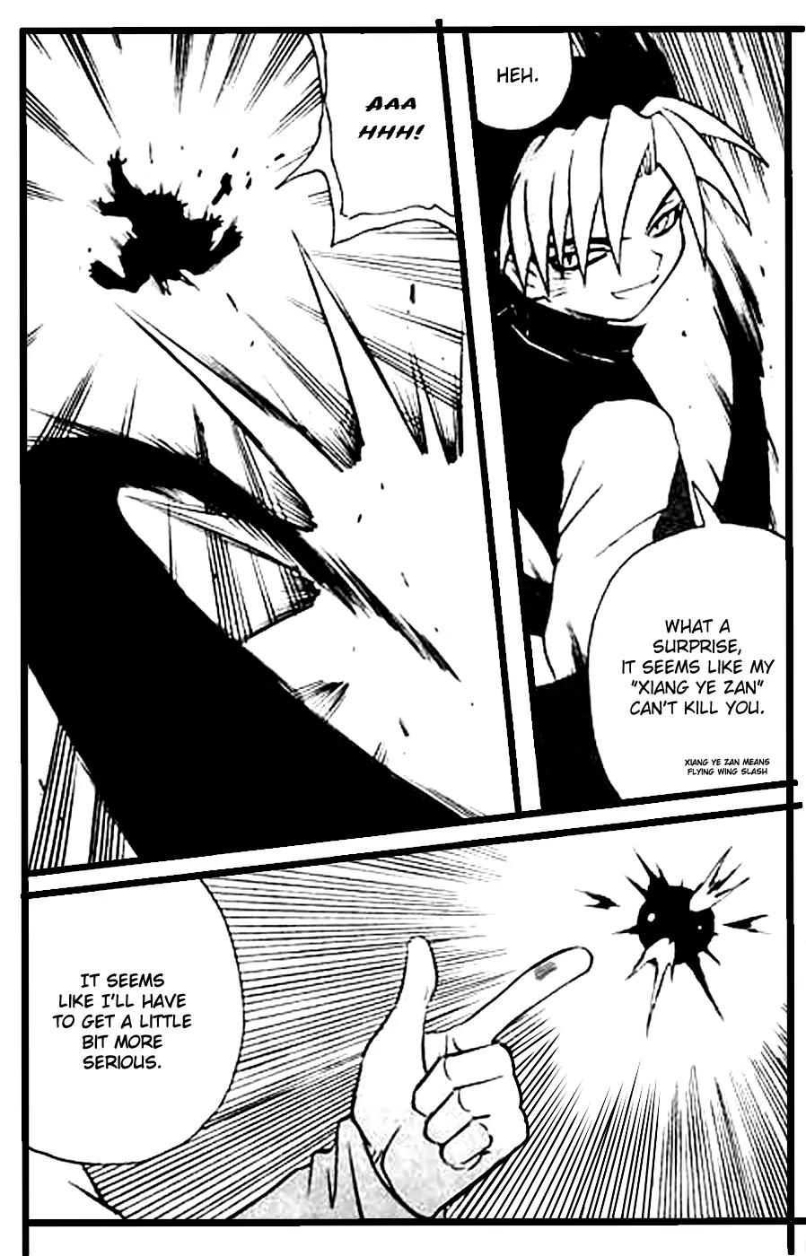 Exorcist Chapter 2 page 6 - Chapter 2