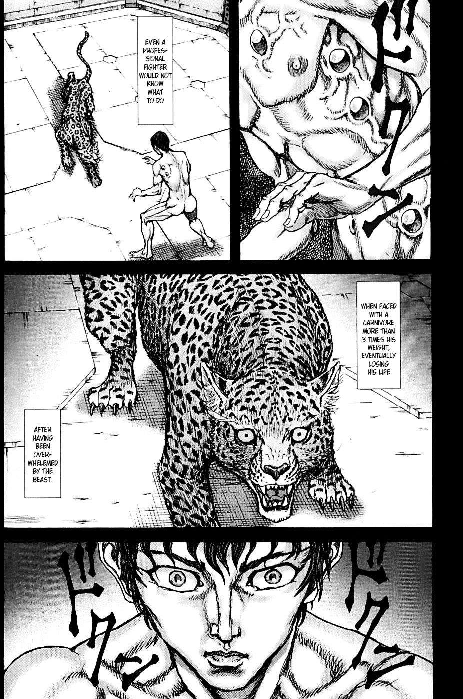 Exoskull Rei Chapter 1.2 page 13 - Chapter 1 v2 : Hell's Arc: Song 0 - Act 1