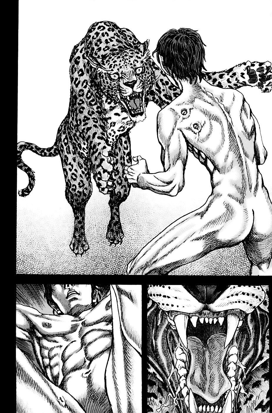 Exoskull Rei Chapter 1.2 page 14 - Chapter 1 v2 : Hell's Arc: Song 0 - Act 1
