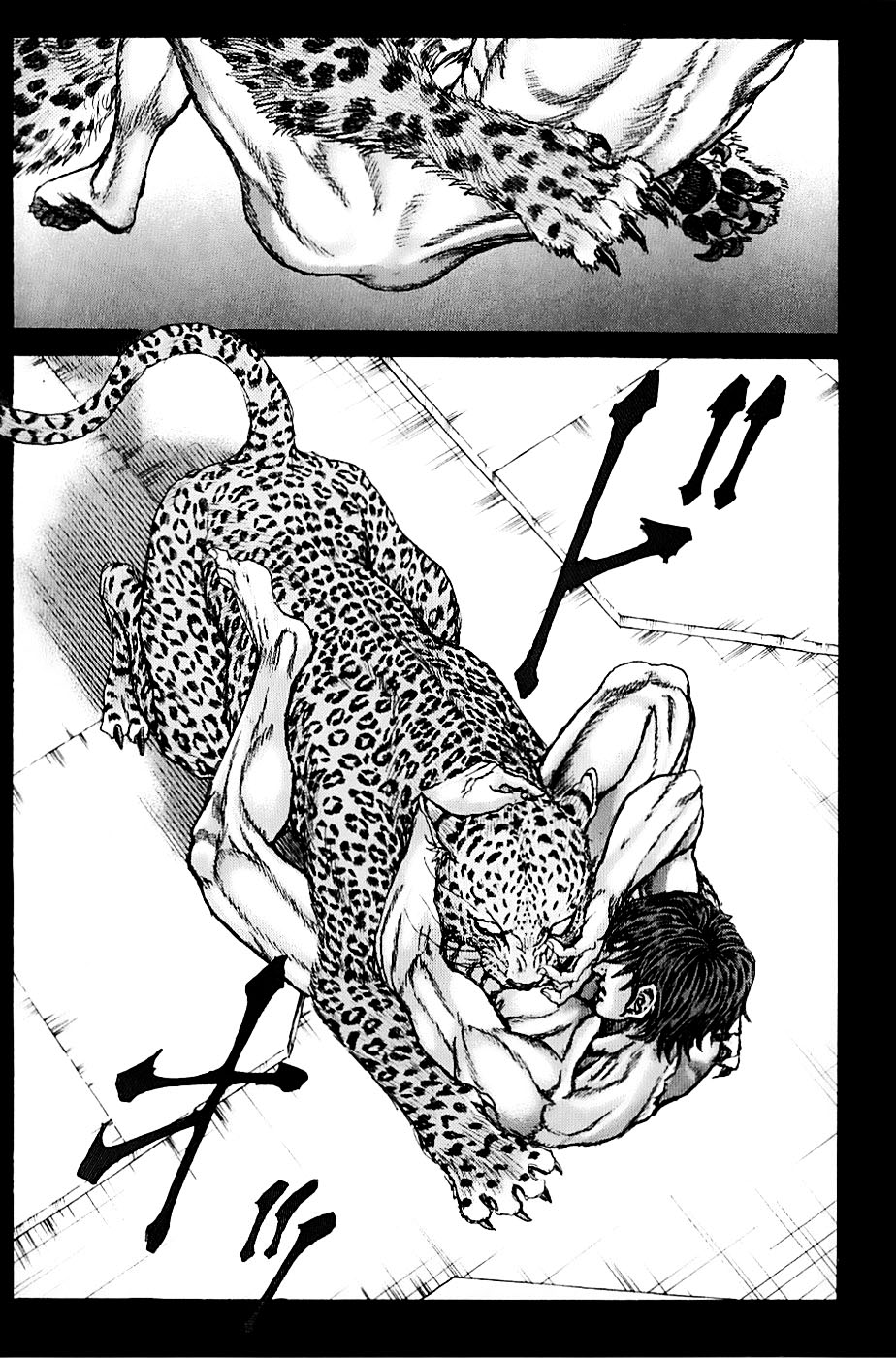 Exoskull Rei Chapter 1.2 page 15 - Chapter 1 v2 : Hell's Arc: Song 0 - Act 1