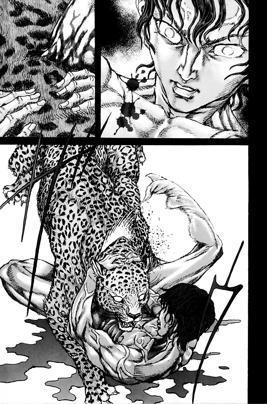 Exoskull Rei Chapter 1.2 page 17 - Chapter 1 v2 : Hell's Arc: Song 0 - Act 1
