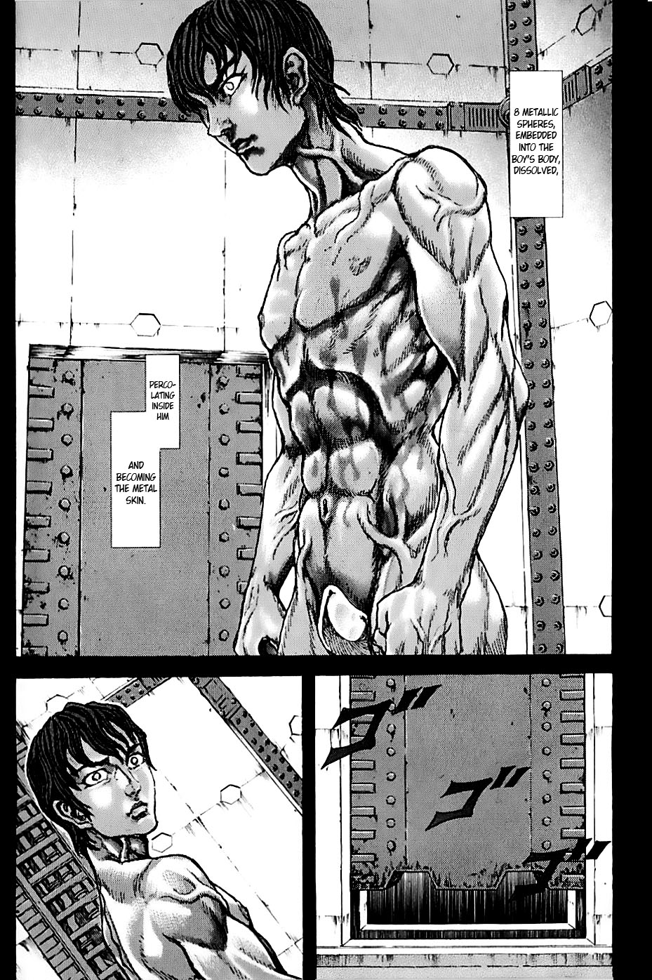 Exoskull Rei Chapter 1.2 page 19 - Chapter 1 v2 : Hell's Arc: Song 0 - Act 1