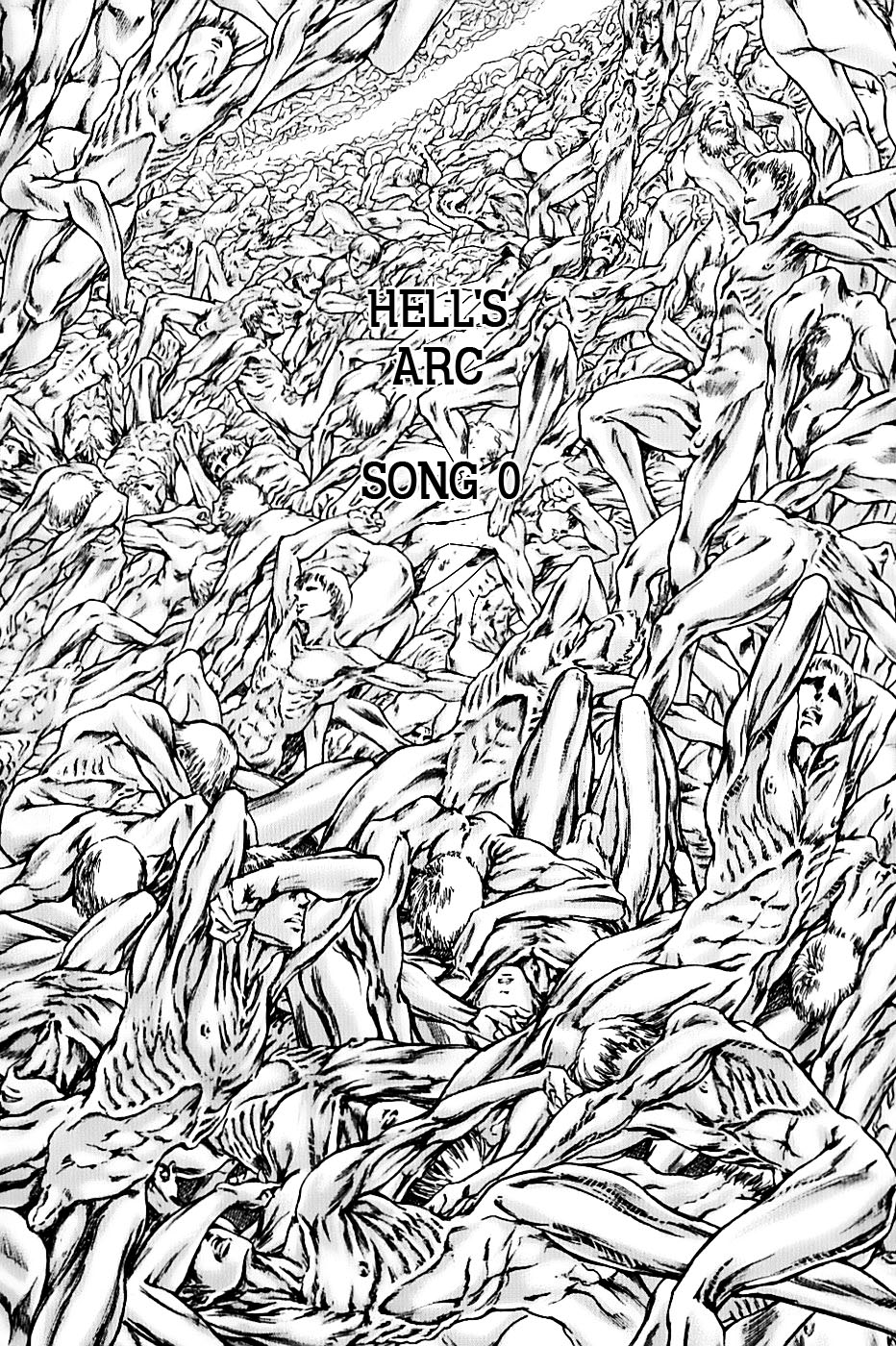 Exoskull Rei Chapter 1.2 page 5 - Chapter 1 v2 : Hell's Arc: Song 0 - Act 1