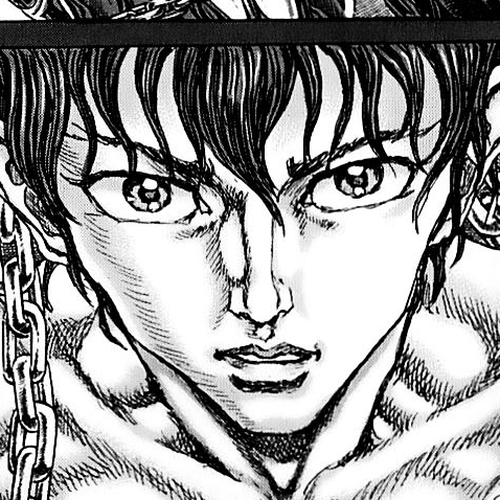 Exoskull Rei Chapter 1 v2 : Hell's Arc: Song 0 - Act 1 cover