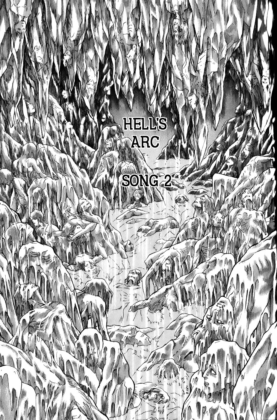 Exoskull Rei Chapter 10.2 page 1 - Chapter 10 v2 : Hell's Arc: Song 2 - Act 1