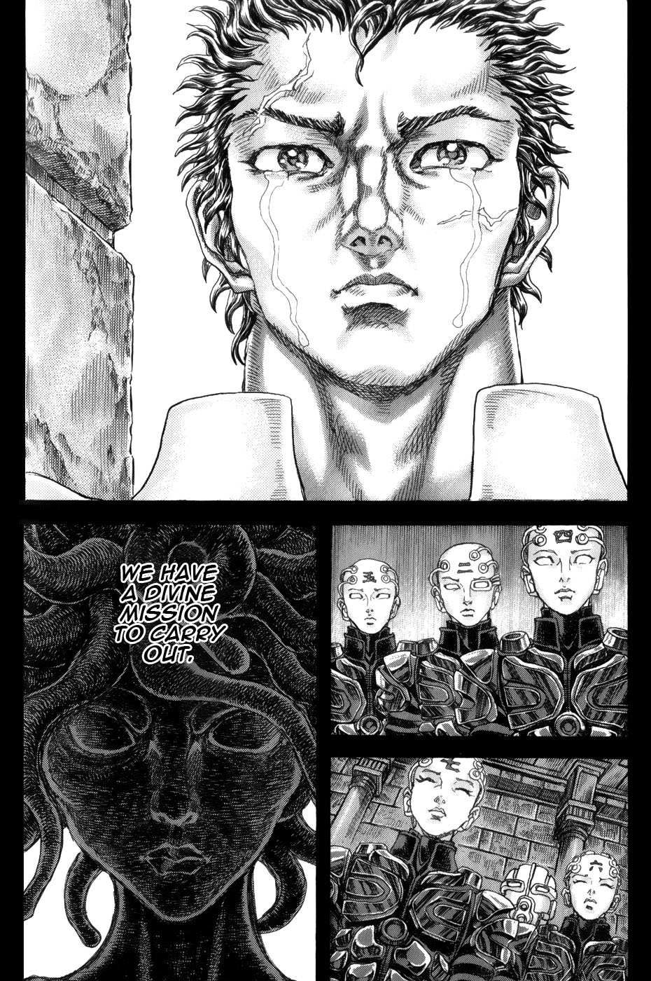 Exoskull Rei Chapter 10.2 page 12 - Chapter 10 v2 : Hell's Arc: Song 2 - Act 1