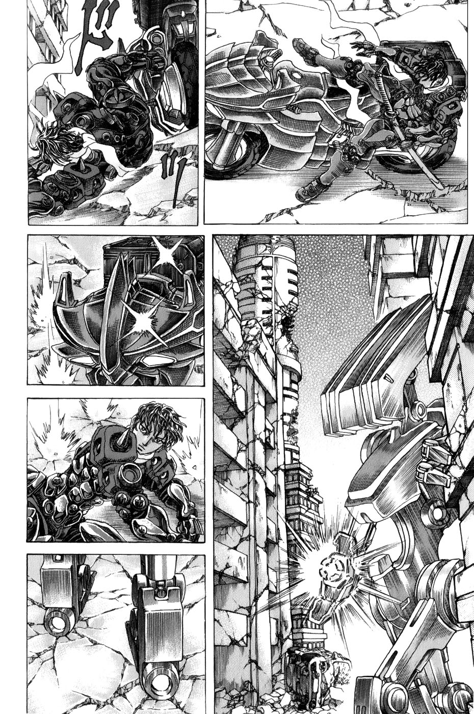 Exoskull Rei Chapter 10.2 page 20 - Chapter 10 v2 : Hell's Arc: Song 2 - Act 1