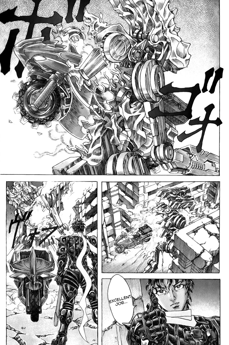 Exoskull Rei Chapter 10.2 page 25 - Chapter 10 v2 : Hell's Arc: Song 2 - Act 1