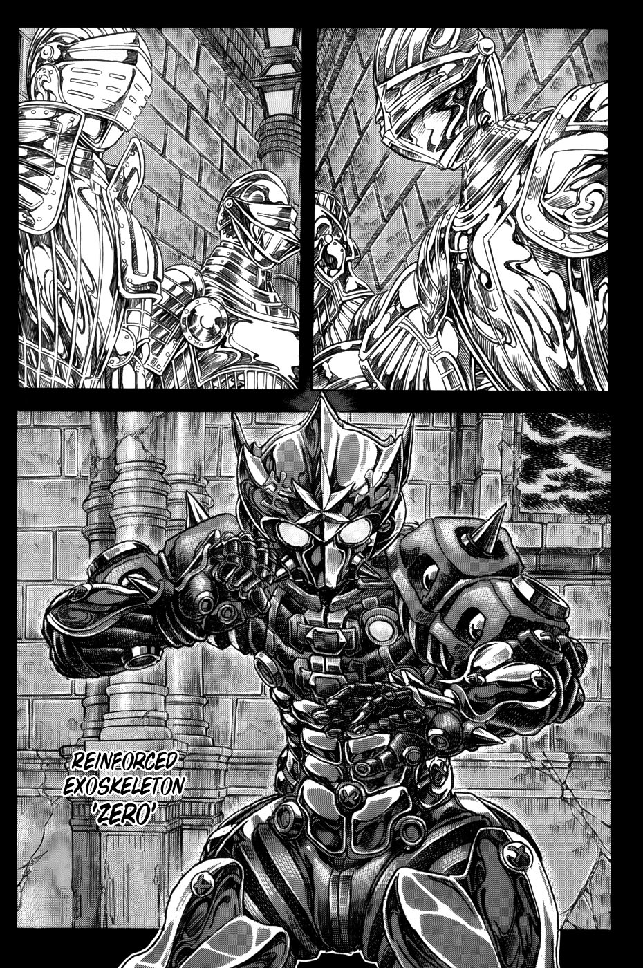 Exoskull Rei Chapter 10.2 page 3 - Chapter 10 v2 : Hell's Arc: Song 2 - Act 1