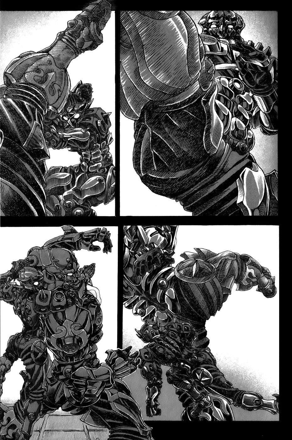 Exoskull Rei Chapter 10.2 page 5 - Chapter 10 v2 : Hell's Arc: Song 2 - Act 1