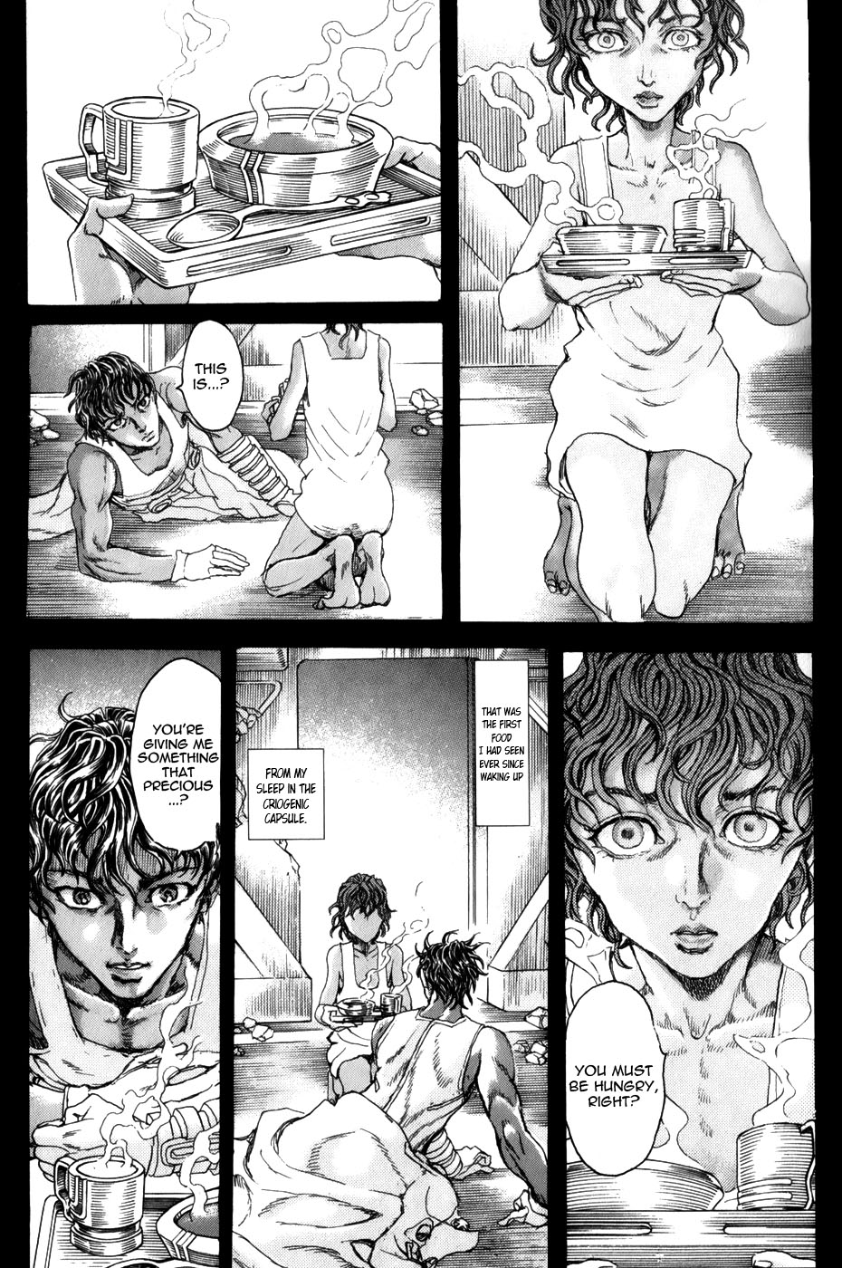 Exoskull Rei Chapter 11.2 page 14 - Chapter 11 v2 : Hell's Arc: Song 2 - Act 2