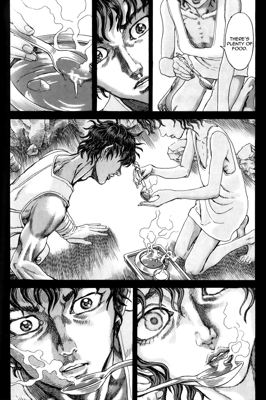 Exoskull Rei Chapter 11.2 page 15 - Chapter 11 v2 : Hell's Arc: Song 2 - Act 2