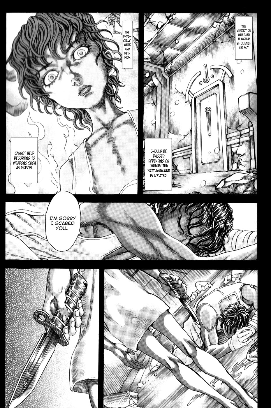 Exoskull Rei Chapter 11.2 page 18 - Chapter 11 v2 : Hell's Arc: Song 2 - Act 2