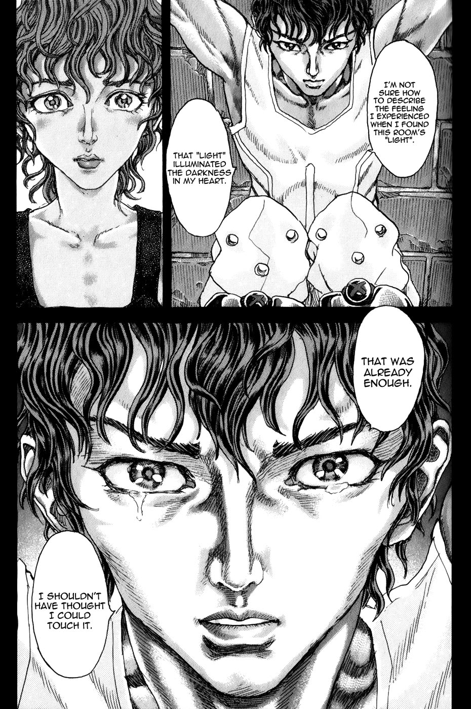 Exoskull Rei Chapter 11.2 page 26 - Chapter 11 v2 : Hell's Arc: Song 2 - Act 2