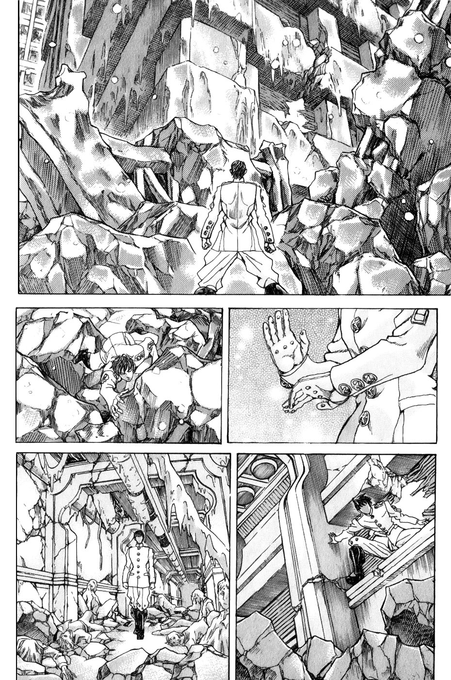 Exoskull Rei Chapter 11.2 page 7 - Chapter 11 v2 : Hell's Arc: Song 2 - Act 2