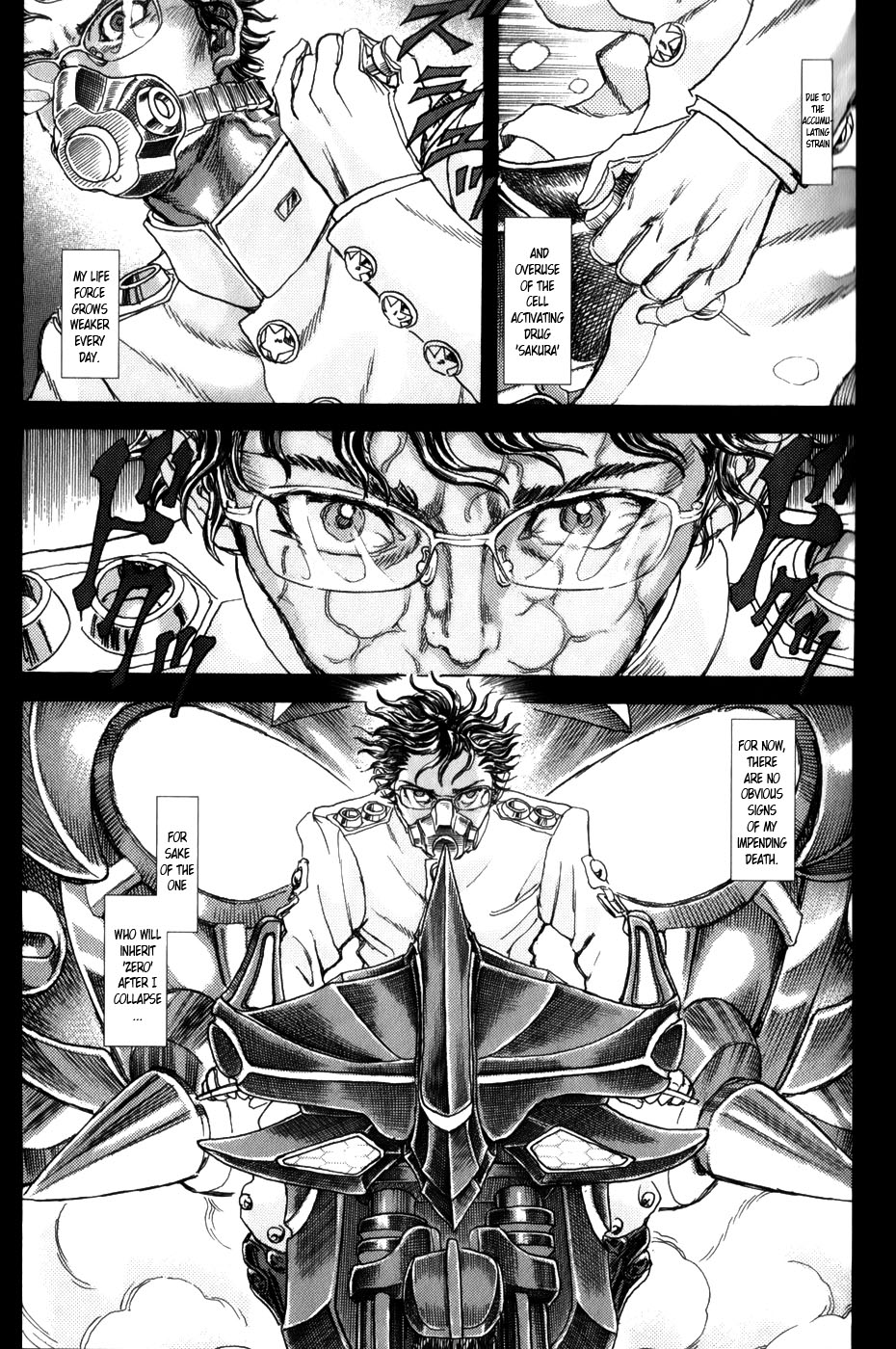 Exoskull Rei Chapter 12.2 page 3 - Chapter 12 v2 : Hell's Arc: Song 2 - Act 3