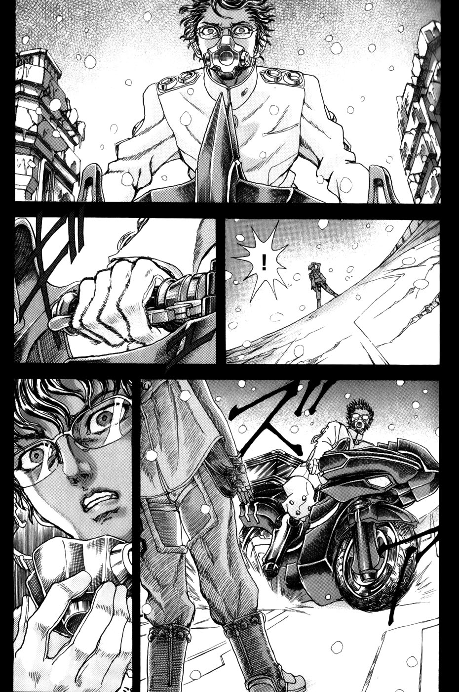 Exoskull Rei Chapter 12.2 page 5 - Chapter 12 v2 : Hell's Arc: Song 2 - Act 3
