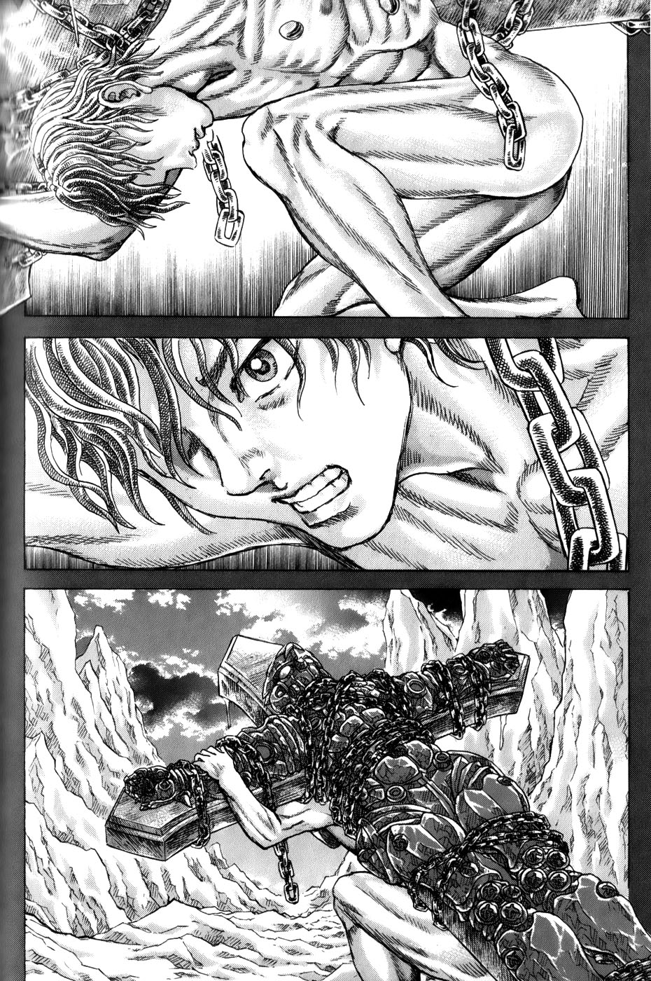 Exoskull Rei Chapter 12.2 page 8 - Chapter 12 v2 : Hell's Arc: Song 2 - Act 3