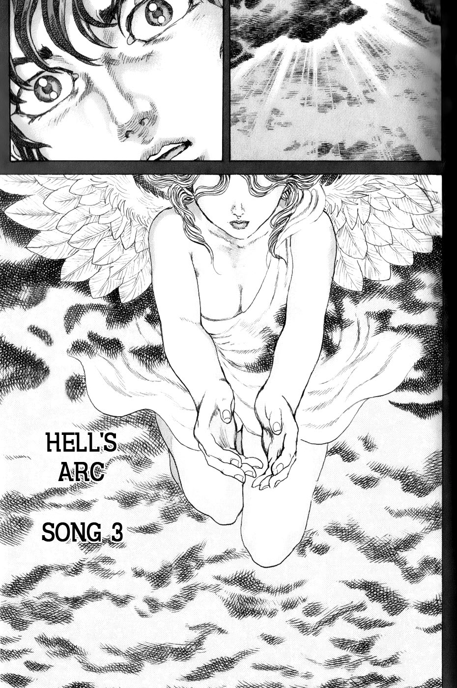Exoskull Rei Chapter 13.2 page 1 - Chapter 13 v2 : Hell's Arc: Song 3 - Act 1