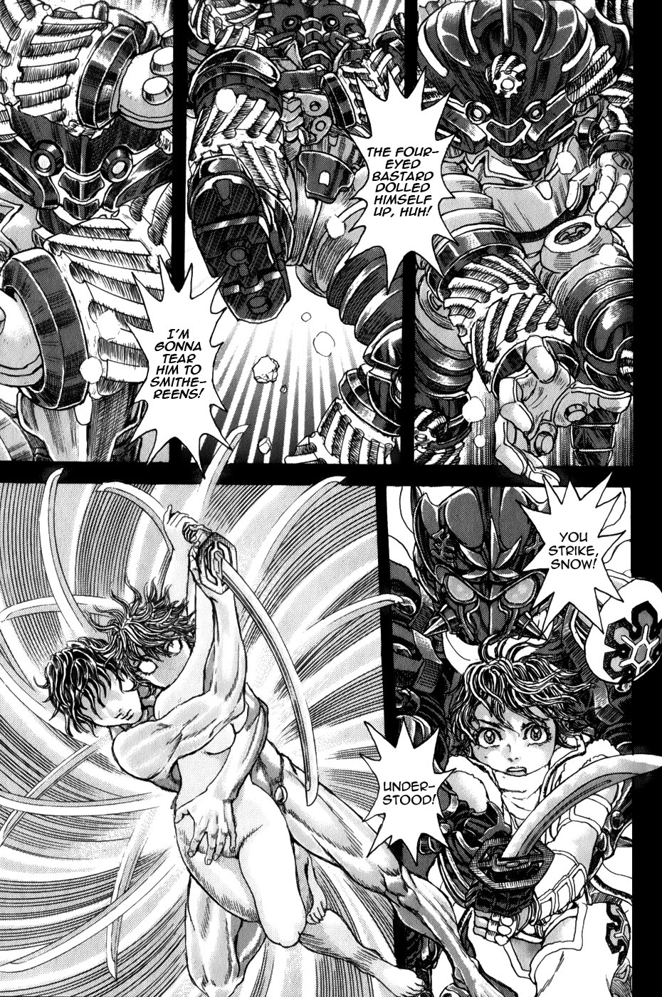 Exoskull Rei Chapter 13.2 page 15 - Chapter 13 v2 : Hell's Arc: Song 3 - Act 1
