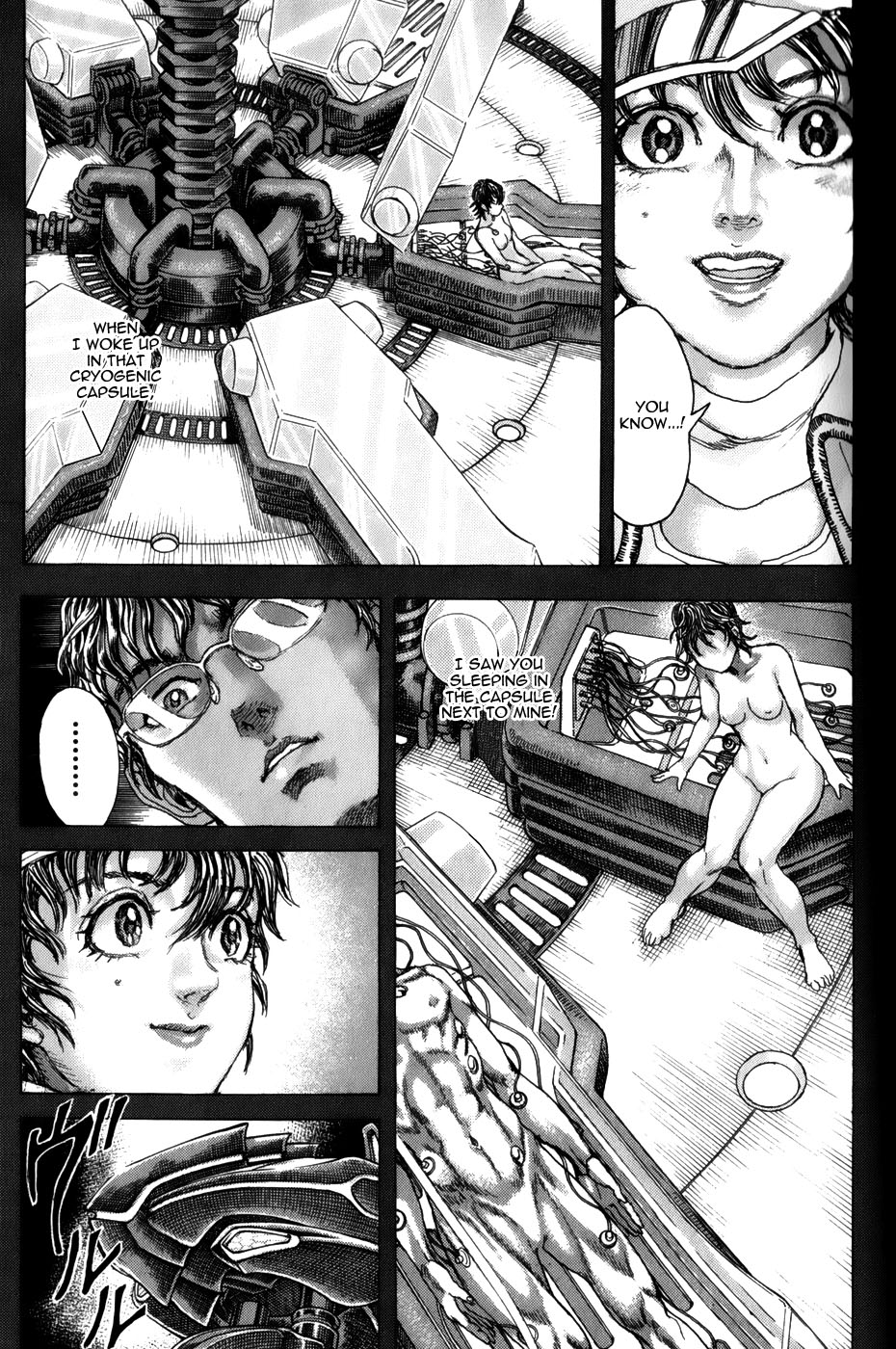 Exoskull Rei Chapter 13.2 page 7 - Chapter 13 v2 : Hell's Arc: Song 3 - Act 1
