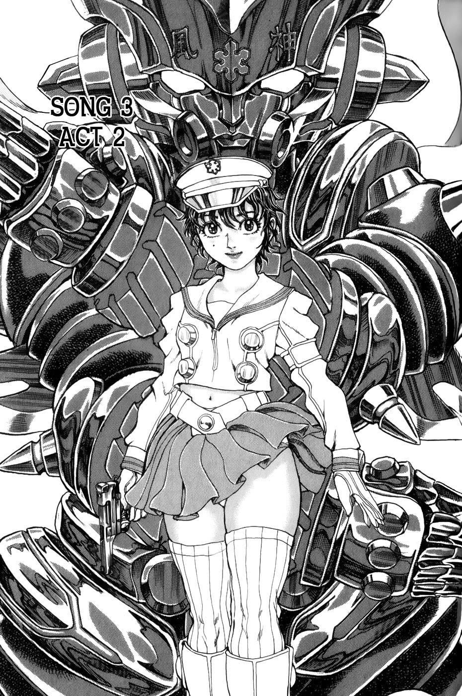 Exoskull Rei Chapter 14.2 page 1 - Chapter 14 v2 : Hell's Arc: Song 3 - Act 2