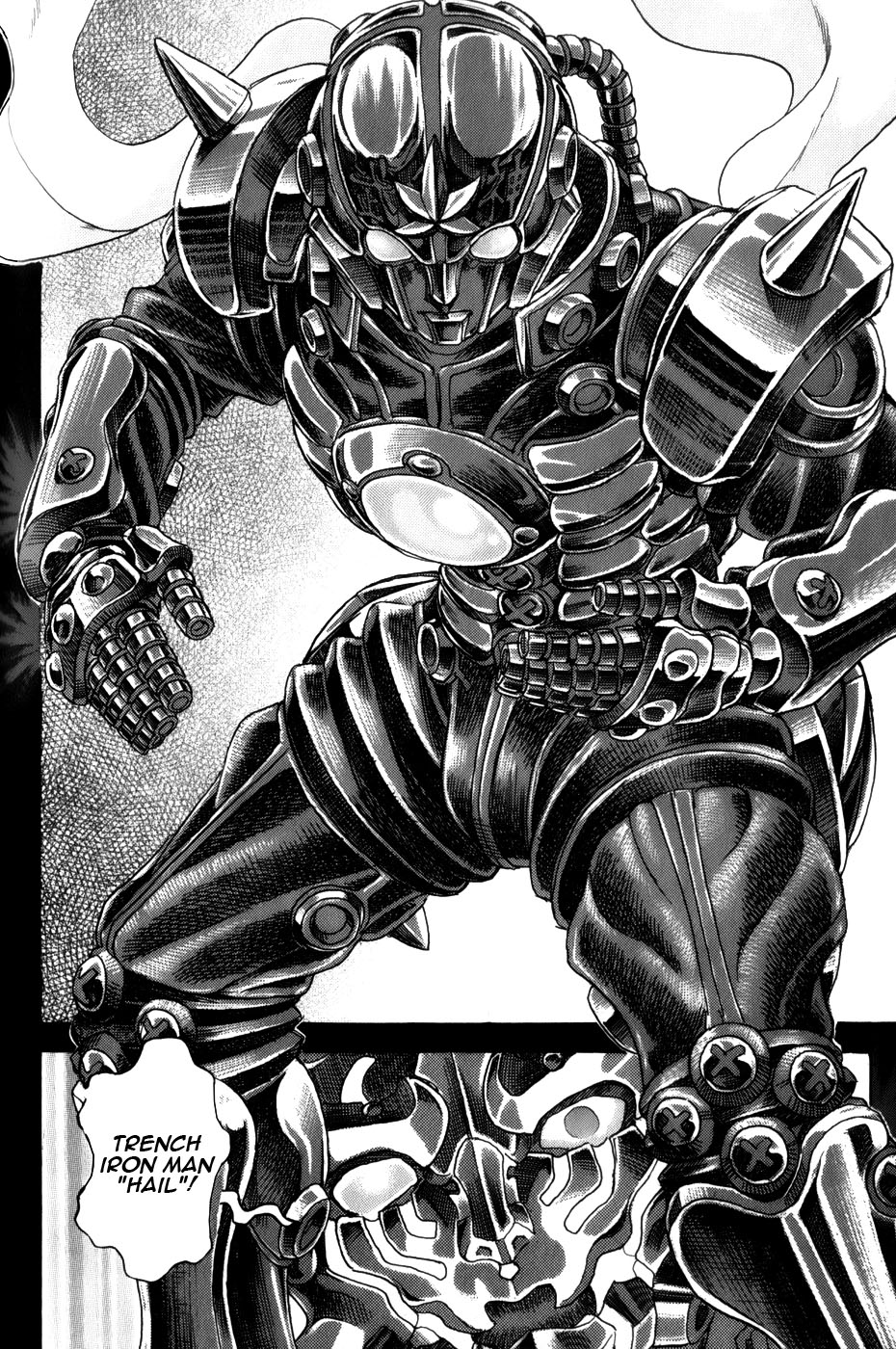 Exoskull Rei Chapter 14.2 page 10 - Chapter 14 v2 : Hell's Arc: Song 3 - Act 2